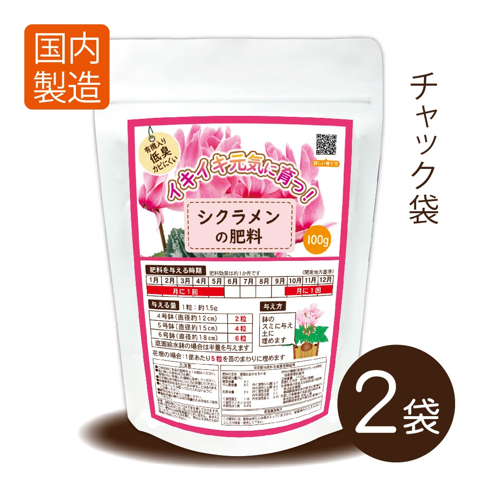 ���������������100���2������