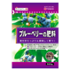 �֥롼�٥꡼��������500g