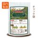 ���󥰥�å��奬���ǥ��������200g