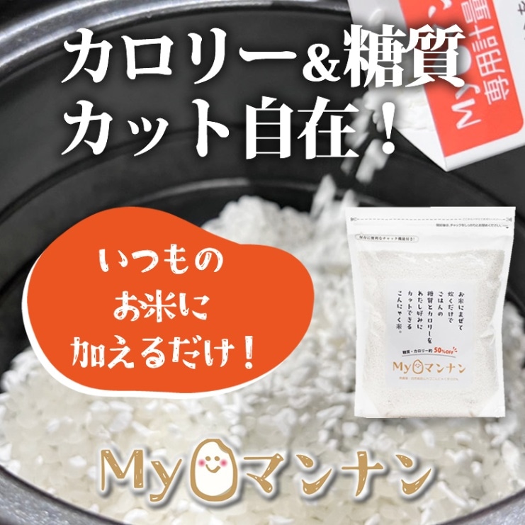 こんにゃくマンページ ぶどう味｜蒟蒻畑｜商品ラインナップ｜株式会社マンナンライフ