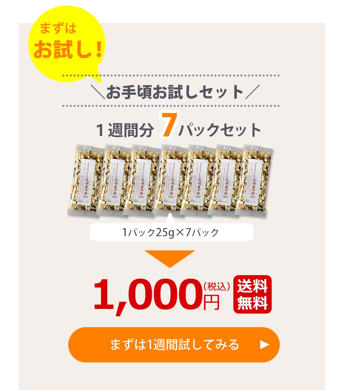 []彣ơ1ʬ30ѥååȡˡˡamazon payȤޤ