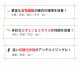 []彣ơ1ʬ30ѥååȡˡˡamazon payȤޤ