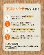 []ʥ饤10kgˡamazon payȤޤ