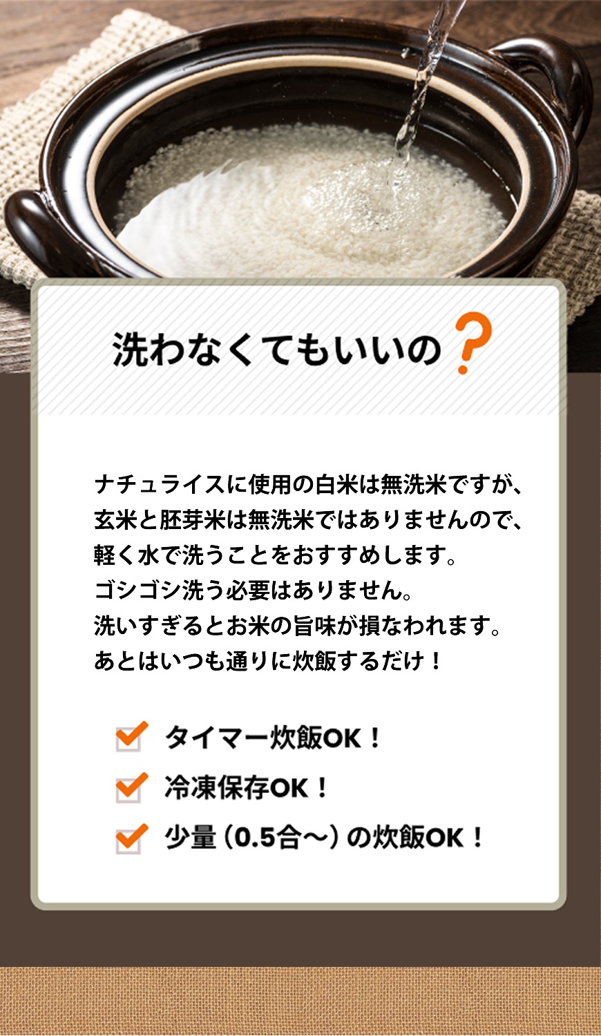 ʥ饤ˡamazon payȤޤ