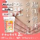 ʥ饤ˡamazon payȤޤ