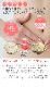 ʥ饤ˡamazon payȤޤ