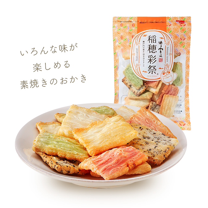 ミックスかき餅 | あられ・おかきの東陽製菓オンラインショップ