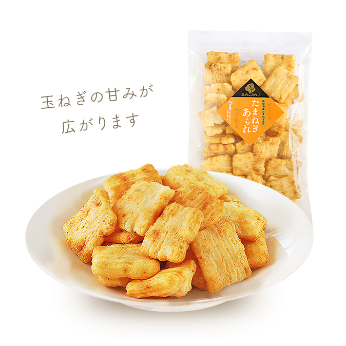 喜左衛門狸 詰め合わせ