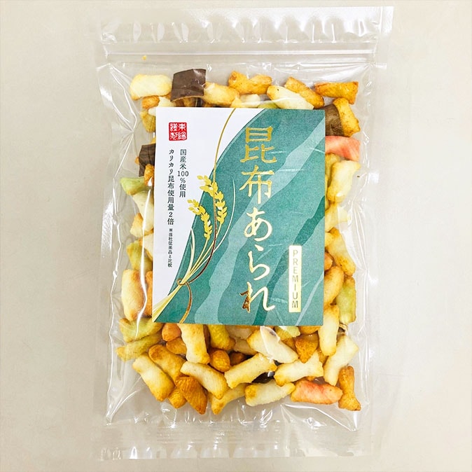 昆布食べ比べセット