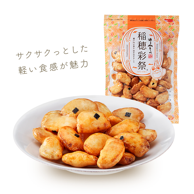 東陽製菓の定番オススメ5種セット | あられ・おかきの東陽製菓