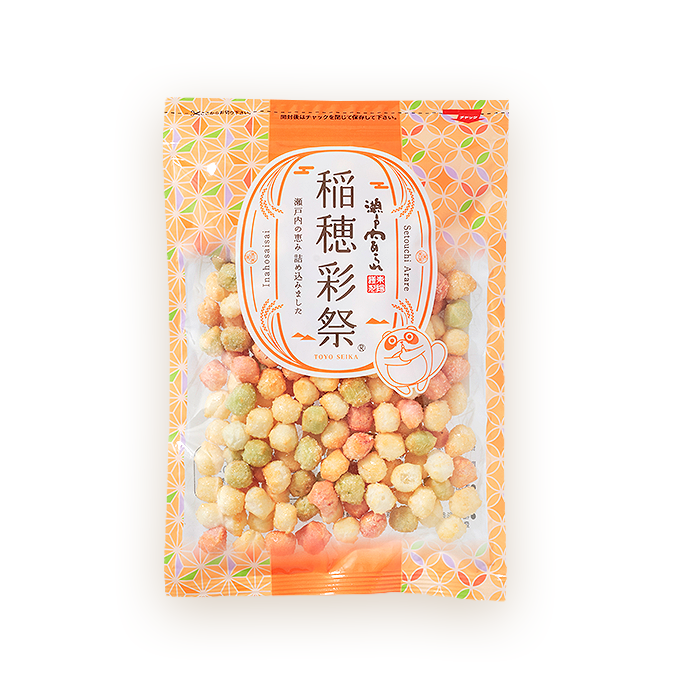 のし巻きあられ～粗品・ご挨拶・お礼に～