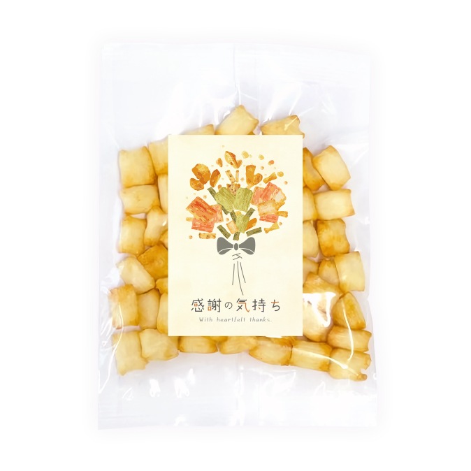 ありがとうあられ 10個入り～ちょっとしたお礼に～