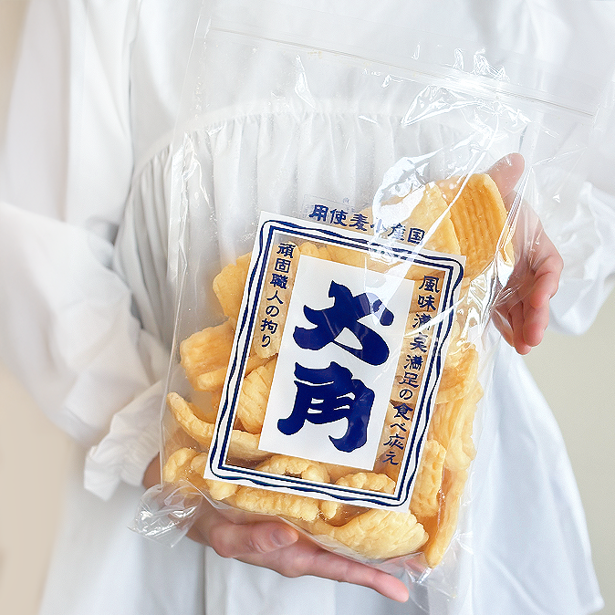 大角