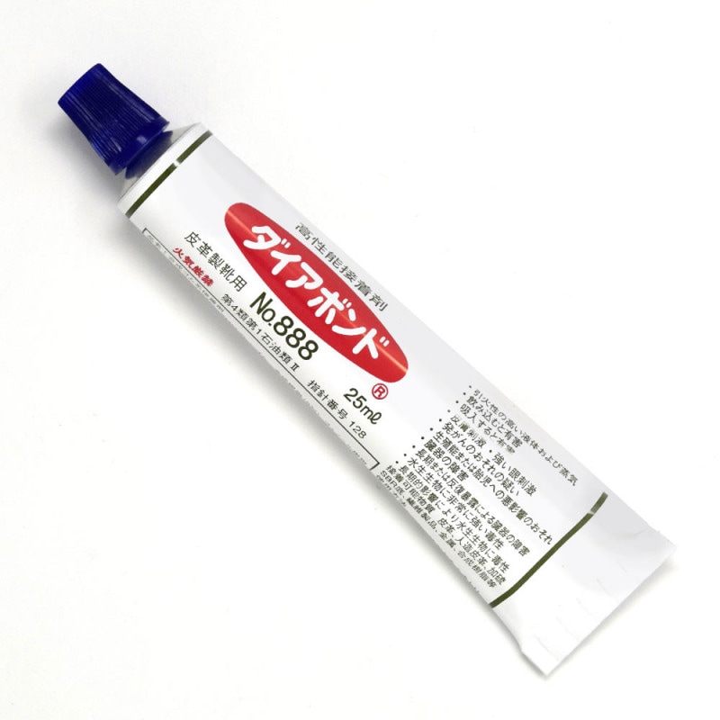 U72 / ダイアボンド 小 25ml 〈1個〉:がまぐち口金・各種金具・袋物