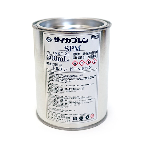 のりさん専用 000000001676_uBCBgVK.jpg