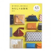 �����֡��ۤǺ�������פǺ���� �錄���Τ�����