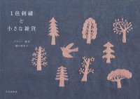 1���ɽ��Ⱦ����ʻ���