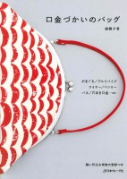 �����ǡ۸���Ť����ΥХå�