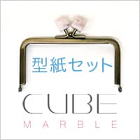 TU-34 / ��CUBE�٥ޡ��֥� 10.5cm �Ѵ� ���楻�åȡ�ATS��1���åȡ�