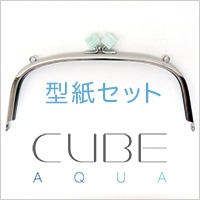 TU-41 / ��CUBE�٥����� 18cm������ ������ ���楻�åȡ�N��1���åȡ�