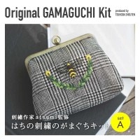 �ڤϤ��λɽ��Τ��ޤ������åȡ�A���å�