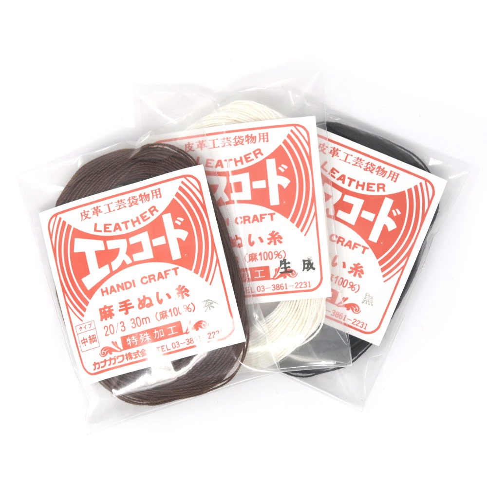 Z90 / エスコード 麻手縫い糸 / 黒・生成り・茶〈30m〉:がまぐち口金