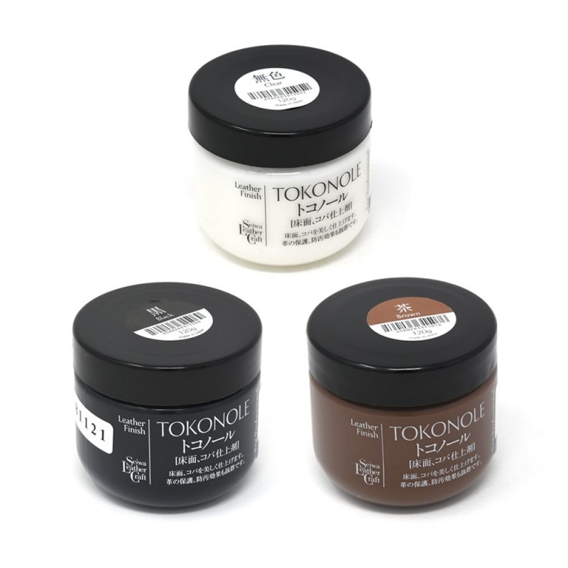 廃番】U154 / トコノール 120g 各色 / 〈1個〉:がまぐち口金・各種金具