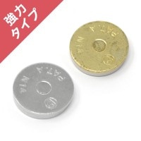 G2 / 14mm �����ޥ��ͥåȥܥ��� �����Ҿ����������Ȣ��