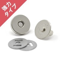 �����֡�G62 / 14mm SR ���ϥޥ��ͥåȥܥ��� / N�Ҿ����������Ȣ��