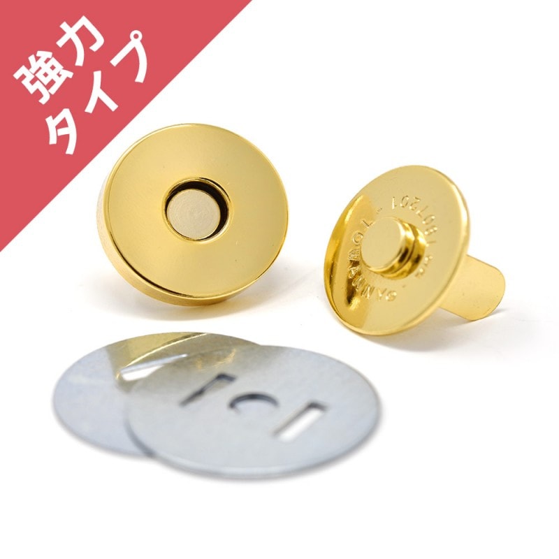 廃番】G64 / 18mm SR 強力マグネットボタン / G〈小口・大口・箱