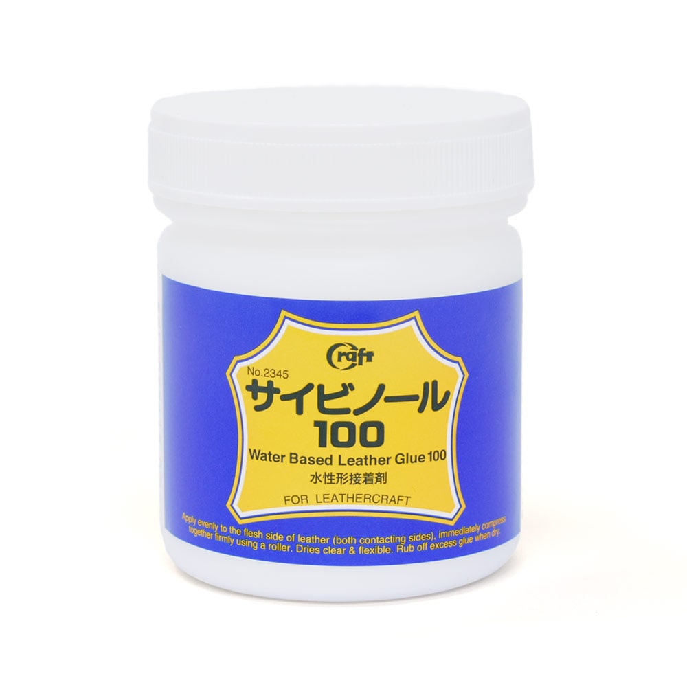 U78 / サイビノール 100〈1個〉:がまぐち口金・各種金具・袋物