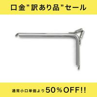 ���������ʡ�F69 / 10.5cm L�������ɥ����� ���ޤ������� / N��10������