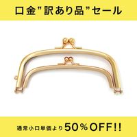 ���������ʡ�F63 / 13cm ������ �ƻ� ���ޤ������� / G��10������