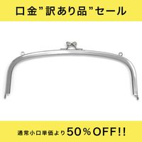 ���������ʡ�F73 / 20.4cm ������ ���ޤ������� ������ / N��5������