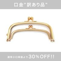 ���������ʡ�F63 / 13cm ������ �ƻ� ���ޤ������� / G��2�ܡ���