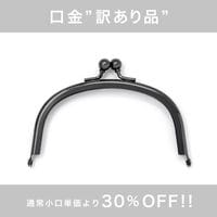 ���������ʡ�F7 / 9.9cm ������ ���ޤ������� / B��2�ܡ���