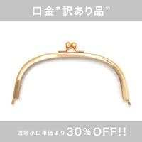���������ʡ�F10 / 15cm ������ ���ޤ������� / G��2�ܡ���