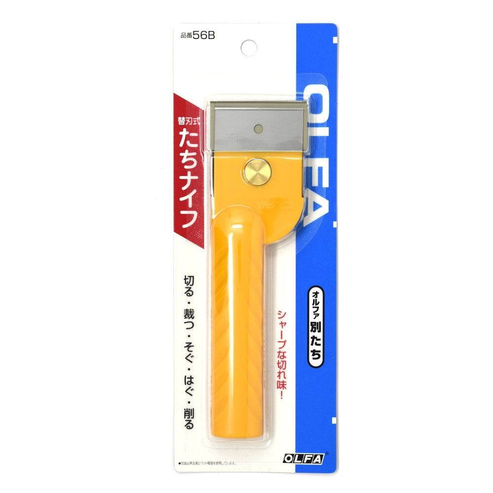 U55 / ����ե����å��� ��1�ġ�