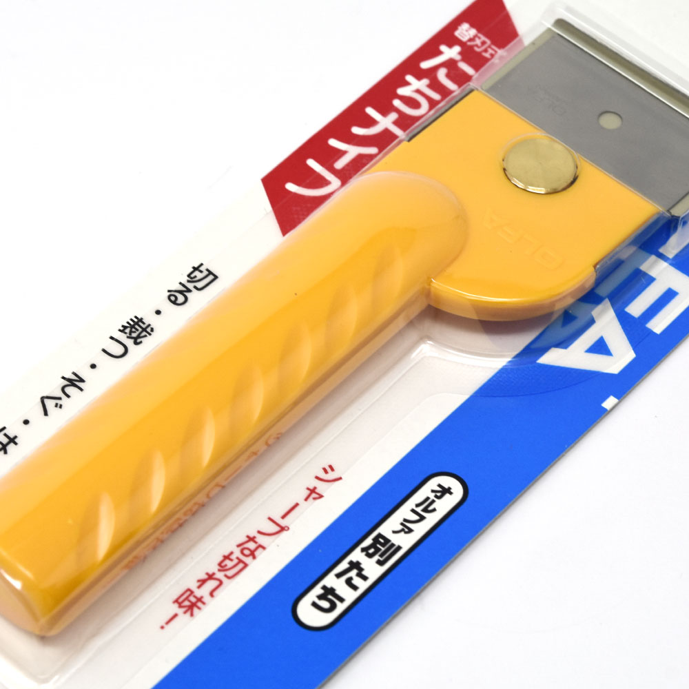 U55 / ����ե����å��� ��1�ġ�