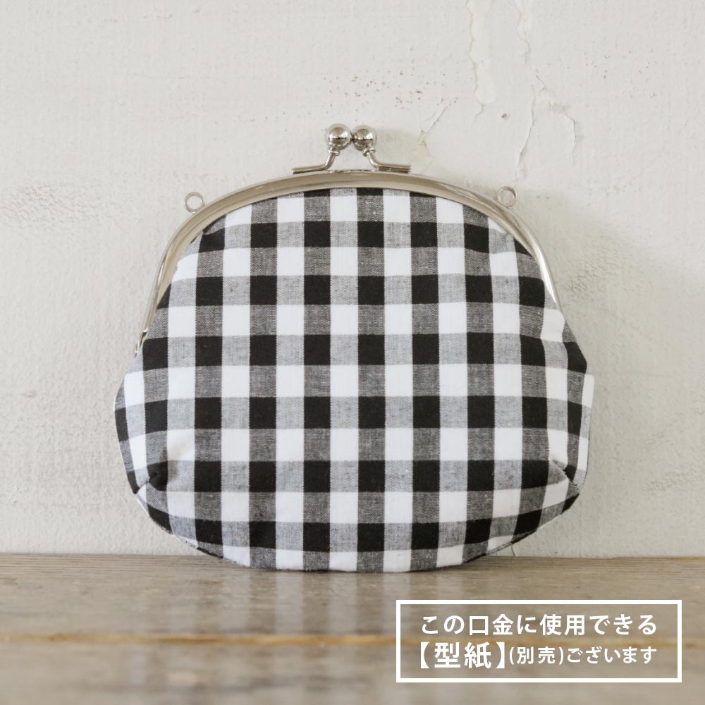 正絹絞りがま口 正絹 がま口財布 ほ和ん howan ほわん 麗 シルク 親子がま口