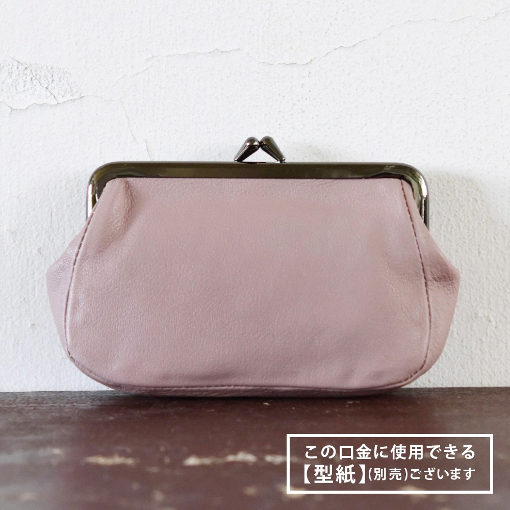 巧 髙口さん専用 F7 / 9.9cm くし型 がまぐち口金 / G［1～9本］:がまぐち口金