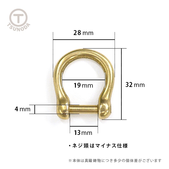 M707 / No.2658 真鍮製丸型手カン 12mmネジ式 / 真鍮無垢 〈2個