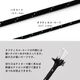 Z159  / TIGER �����ƥ����롦������ 2.4mm ��ե쥯�ƥ��� / �֥�å���1«(15m)��