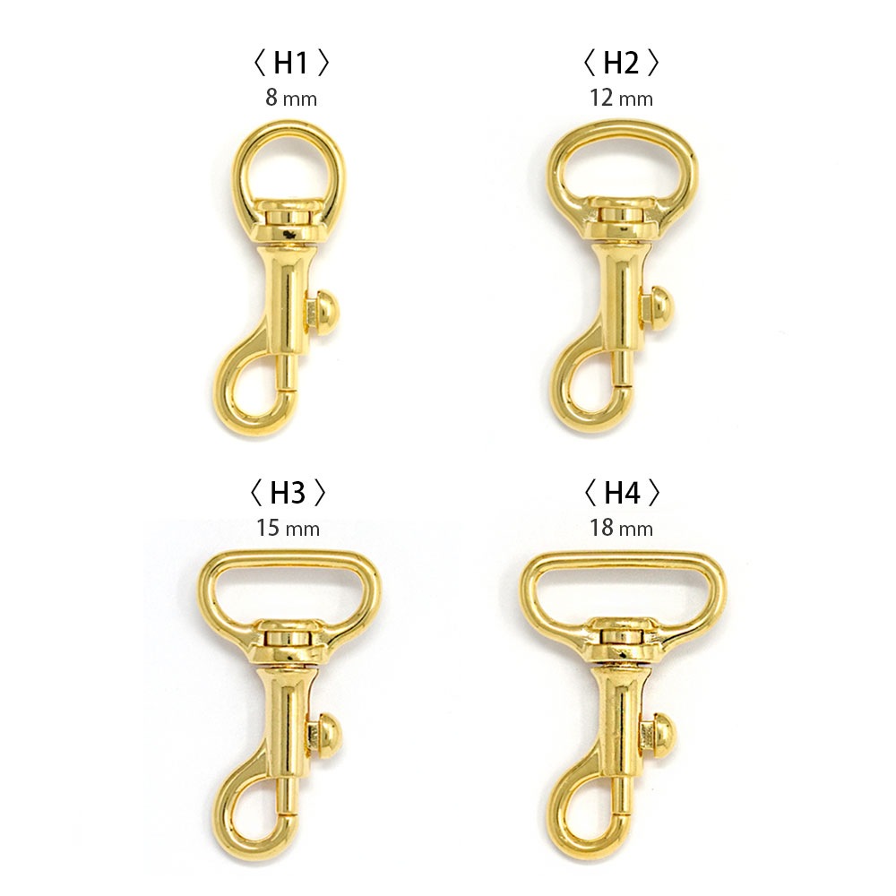 H1～H4 / 豆鉄砲ナスカン 8～18mm / G〈小口・大口〉:がまぐち口金