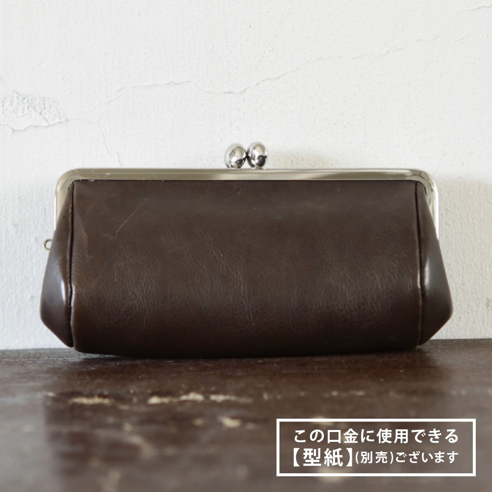 F107 / 16.5cm Ѵݷ ޤ ж / ATS19ܡ