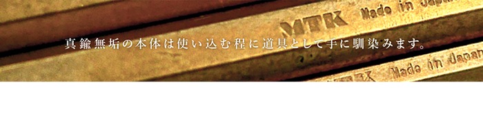 �����֡�U703 / ���ڤ꿦�� / ����� ��1�ġ�