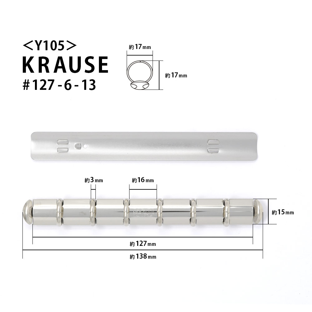 タツキ商品(6〜7mm )片穴玉116g 専用ー05 タツキ様専用商品(6〜7mm )片穴玉116g 専用ー05 手芸素材・材料