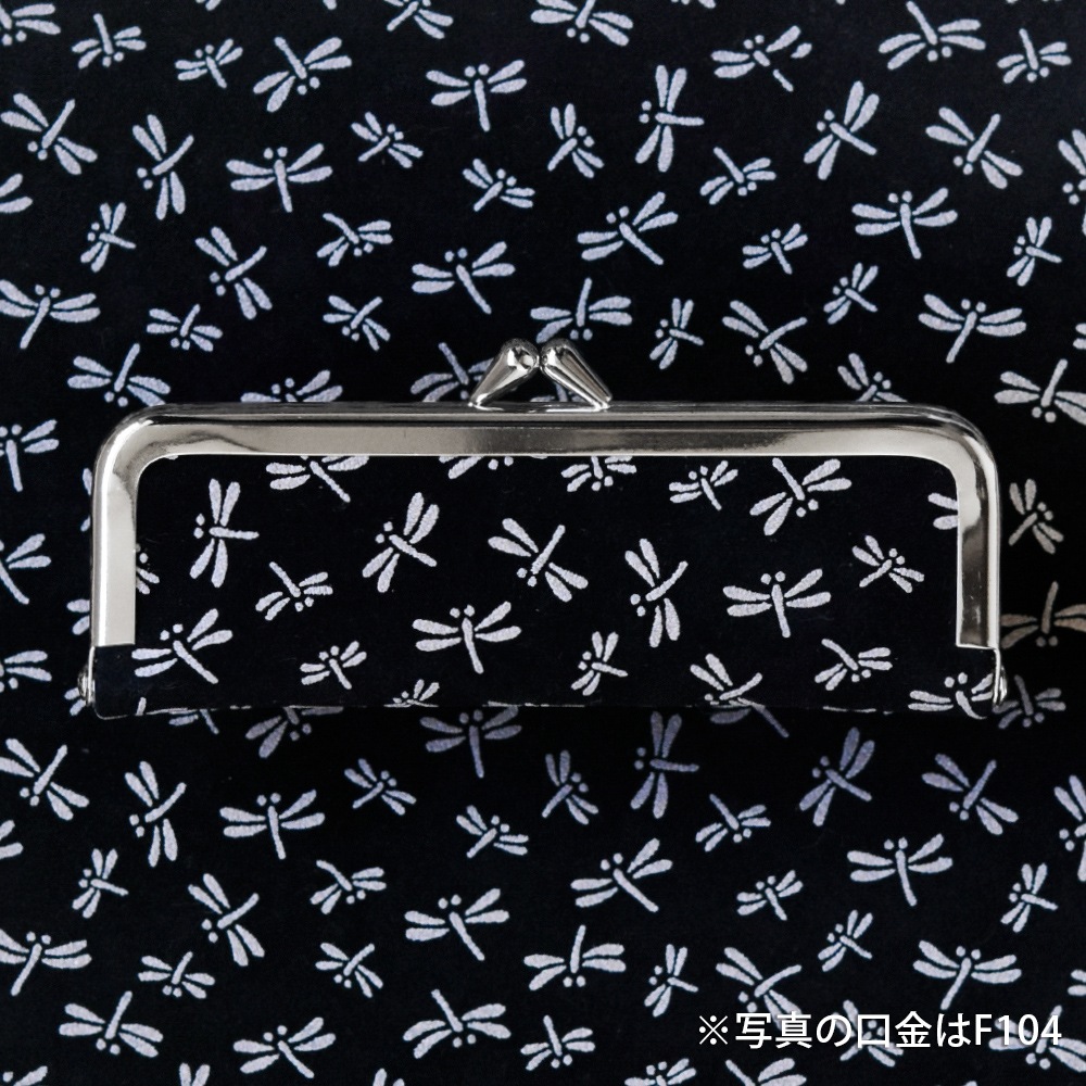 【 槍用金銅足金物 】菊蔦唐草文刻　本造り時代品 ダイナスティー】菊一文字・斬 キクイチモンジ ザン 2BA21g ダーツ バレル