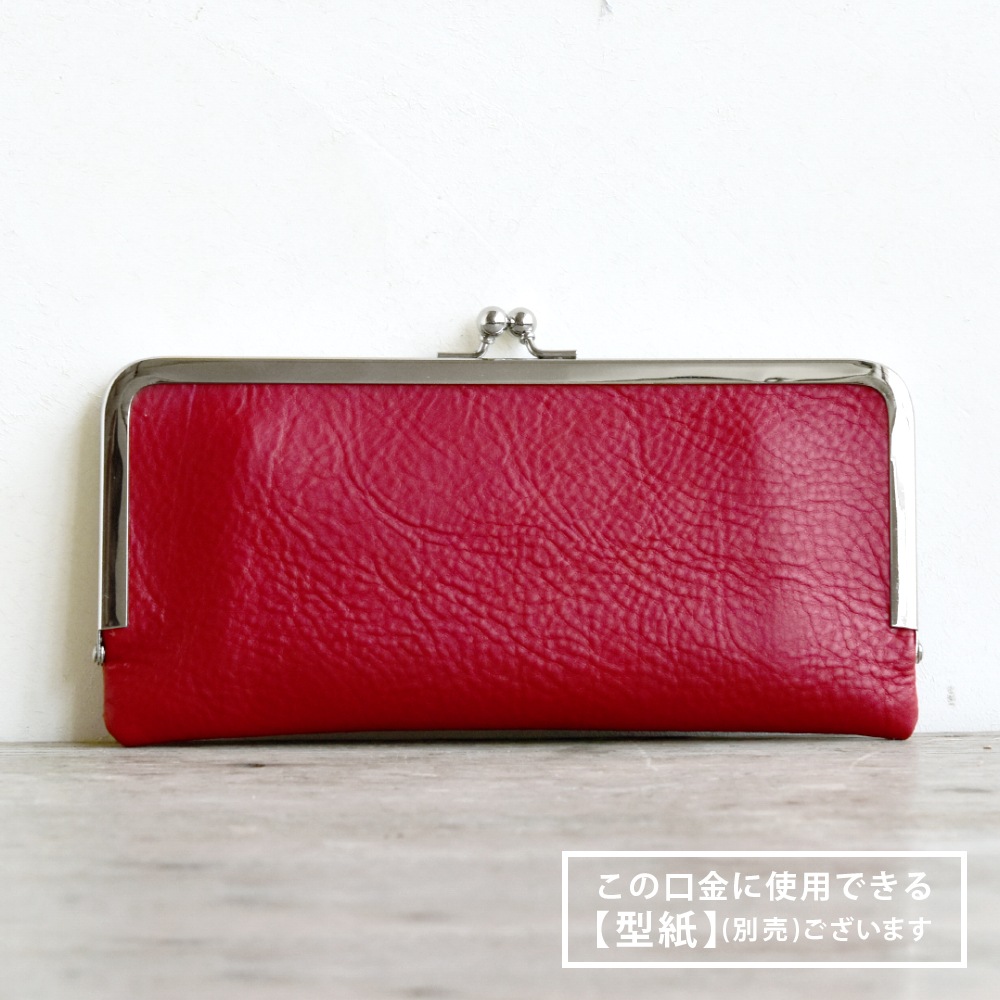 F119 / 19.8cm �Ѵݷ� ���ޤ������� / B��1��9�ܡ�