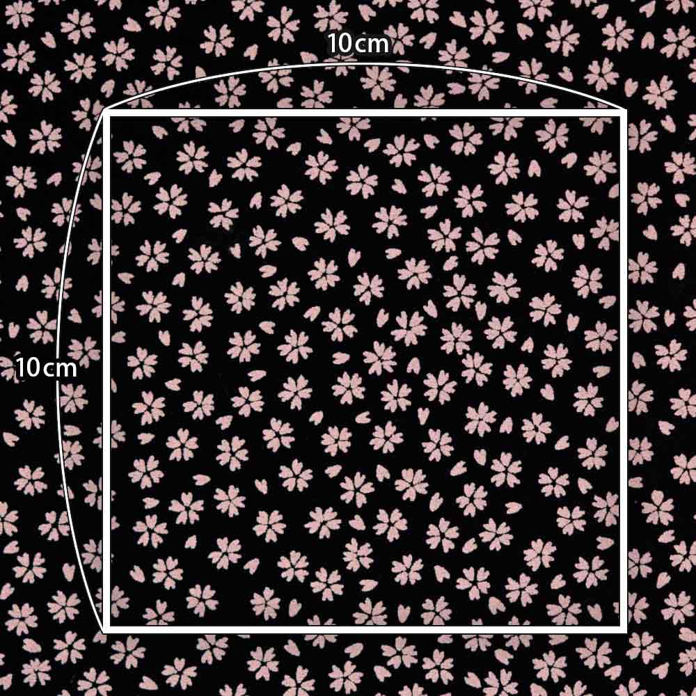 サクラ印様＊専用＊ 廃番】Z57 / 印伝調 生地 92x50cmカット 桜柄 / ピンク〈1枚